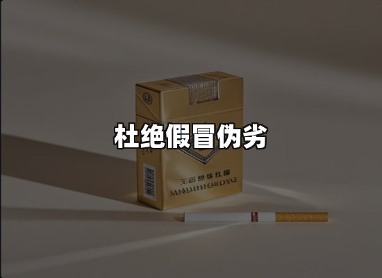 专业优势